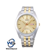 Orient RA-AB0030G Old School Automatic Japan Movt Gold Dial Stainless Steel Men's Watch