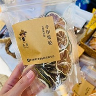 【茶果小農商行】盛夏的檸檬片(沖泡用)可佐茶/佐咖啡