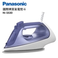 [Panasonic International Brand] International Brand Steam Iron (NI-S530) Electric Iron