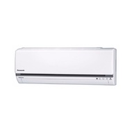 Panasonic樂聲2匹變頻淨冷窗口式分體冷氣機(附遙控)CS-U18CWA