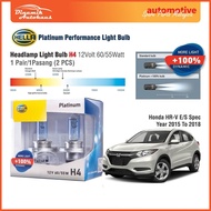 Honda HRV E S Spec Year 2015 To 2018 Car Headlamp Halogen Light Bulb (2 Pcs) Hella Platinum H4 Headl