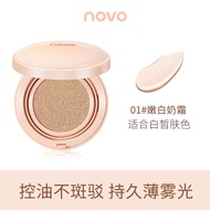 Son Nền Dạng Lỏng NOVO BB Cream Che Khuyết Điểm Lâu Trôi Kiểm Soát Dầu Chống Thấm Nước Không Kết Tin