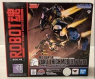 全新Robot魂 No.249 高機動型渣古II 黑色三連星專用機