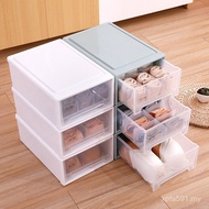 Daihatsu Combination Storage Box Three-Piece Underwear 5HAY