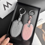 Suitable for 2025 Chuanqi m8 Key Covers 24 Guangauto Legends gs4 Shadow Leopard r Master e9 New Mast