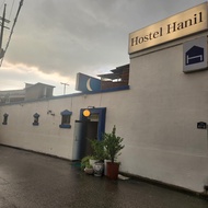 哈尼爾旅舍 (Hostel Hanil)