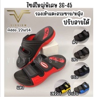 VIDVIEW !!Big Discount!! Fashion Slip-On Sandals Adda 22W14/22W14M5 Size 36-45 Men And Women Can Be 
