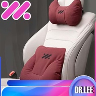 [READY] MG IM5 IM6 Headrest Lumbar Support Body Kit mg im6 Car Decoration Accessories WTAZ