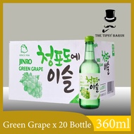 Jinro Green Grape Soju - 20 Bottles x 320ml