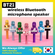[BTS/BT21] Royche BT21 baby wireless Bluetooth microphone speaker_MANG KOYA SHOOKY RJ COOKY CHIMMY T