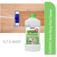 KLEENSO Serai Wangi Floor Cleaner - 1 Litre / Pencuci lantai