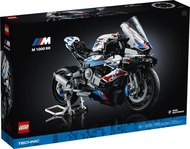 BIG9TOY 樂高 LEGO 積木 科技系列 賽道猛獸 BMW M 1000 RR 42130現貨