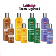 250ml Lolane Natura Hair Vitamin Booster  / Daily Hair Serum