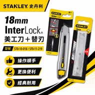 STANLEY American STANLEY | Metal Grip Utility Knife Cutting Knife Width 18mm | 0-10-018 | 0-11-219 B