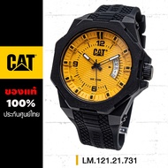 CAT LM นาฬิกา CAT Caterpillar ผู้ชาย สายยางซิลิโคน ของแท้ ประกันศูนย์ไทย 1 ปี 12/24HR  LM.121.27.137