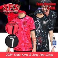 SFS 2024  South Korea Jersey Home Away Soccer Football Jersey T-Shirt H M SON Fans Version S-4XL