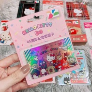 Hello Kitty45週年紀念款悠遊卡