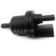 6QE906517A A 0280142347 058133517B Carbon Tank Solenoid Valve Suitable for Volkswagen Audi