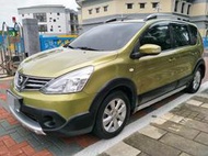 中古車 2014 NISSAN LIVINA 五人座休旅車 專賣 優質 一手 二手 自用 國產 進口 代步 轎車 房車