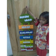 HIASAN DINDING Wall decoration pillars of faith/pillar of islam/culture 5s/Angel name/name of day/na