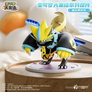 Pokémon Genki Official Collection Figurine Gengar Desktop Doll Game Birthday Gift