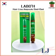 [LABO-H] LABO H Hair Line Ampoule 15ml+15ml