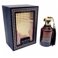ARABIC PERFUME ORIGINAL