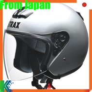 LEAD Jet Helmet STRAX SJ-4 Black for Bikes - Size BIG (63-64cm)from Japan
