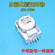 Js4-1004 Suitable for Sharp Frostless Refrigerator Defrost Timer Defrost Timer Starter Controller Re