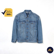 Mc JEANS เสื้อแจ็คเก็ตยีนส์ ผู้ชาย ทรง Oversize สียีนส์ฟอก MJAZ027