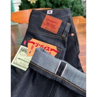 KATAKANA JAPAN 15OZ...