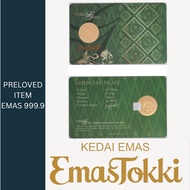 Emas Tokki 1/2 Dinar 999.9 Gold bar - PUBLIC GOLD DINAR COLLECTION ( PRELOVED/GOOD )