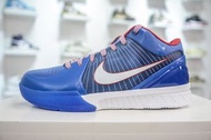 Nike Zoom Kobe 4 "Philly"