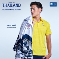 GRAND SPORT: เสื้อโปโล SEA GAMES 2025 รหัส : 012010