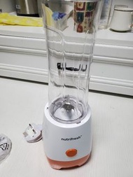 Nutrifresh blender