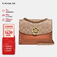 蔻驰（COACH）【品牌直供】520礼物女士小号山茶花链条包单肩斜挎包30592B4RU