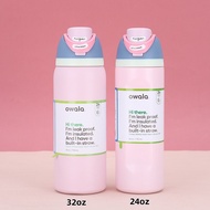 Owala FreeSip 24oz/32oz Insulated Stainless Steel Blender Bottleชุดแก้วน้ำพร้อมฝาล็อคฝาขวดน้ำหนัก 24