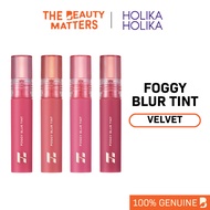 Holika Holika Foggy Blur Tint - Like Shell Edition  [Doozy - Exp: Nov 2025]