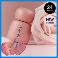 fwee Rose Obsession Stay-fit Lip Tint (24 Colors)