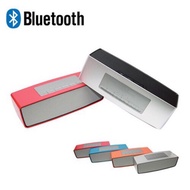 ลำโพงบลูทูธ Bluetooth Speaker S815 เสียงดี เบสแน่น พกพาได้ วิทยุฟังธรรมะ เสียงแห่งธรรม  สวดมนต์ เป็นสุขใจ สีฟ้า One