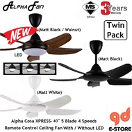 [Twin Pack] Alpha Cosa Xpress 40'' Baby Fan 5 Blades 4 Speeds LED With Remote Control Ceiling Fan