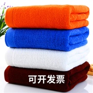 Pure Cotton 200X100X80X50cm Large Towel 140X70X180X90X60 * 120cm Small Bath Towel Full
