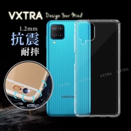 VXTRA 三星 Samsung Galaxy M12 防摔氣墊保護殼 空壓殼 手機殼