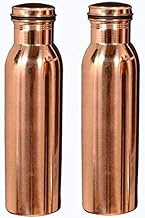 Siddharth International Pure Copper 1000 Ml Water Bottle with 2 Copper Glass Drinkware Set For Home And Kitchen- Pack Of 3