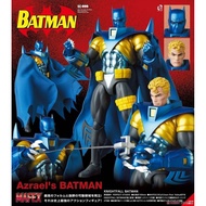 Mafex DC Azrael's Knightfall Batman