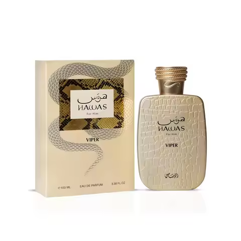 Rasasi Hawas Viper Eau de Parfum Spray for Men – Bold Oriental Spicy & Rich Woody Amber Scent, Long-