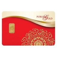 1g Public Gold LBMA Bullion Gold Bar PG 1g (Au 999.9) 24k + Free Gift 🎁
