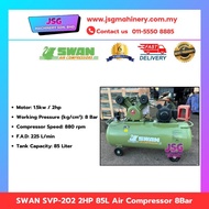 SWAN SVP-202 / SVP202 2HP 85L Air Compressor 8 Bar Heavy Duty Industrial Air Compressor