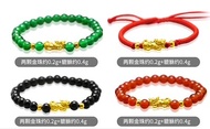 PiXiu Pure 999 Gold Bracelets for women on sale now