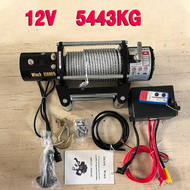 วินซ์ไฟฟ้า12V รอกไฟฟ้า Runva Electric Winch 12000lbs (5443kg) 12V สลิงยาว 25.5 เมตร